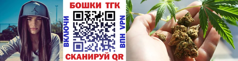Магазины продажи наркотиков Улан-Удэ АМФЕТАМИН  A PVP  ГАШИШ  Cocaine 