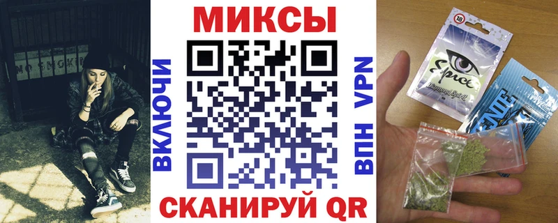 Бутират вода  Улан-Удэ 
