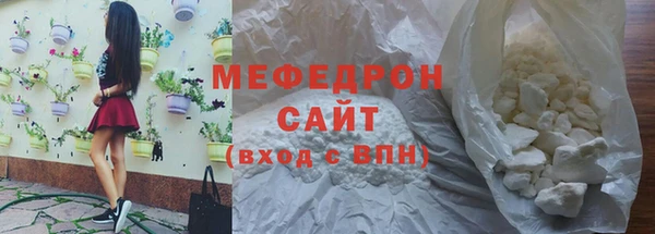 COCAINE Верхний Тагил