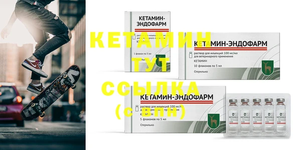 твердый Верхнеуральск