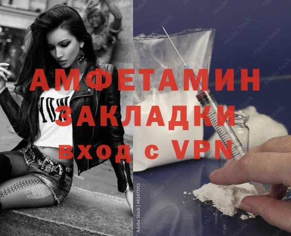 мдпв Туринск