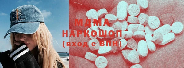 кокс Тында
