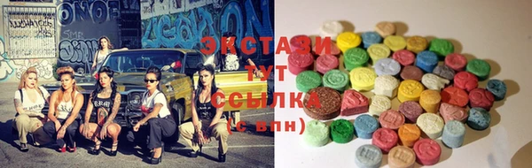 бошки Белоозёрский