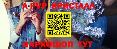 мяу мяу мука Партизанск