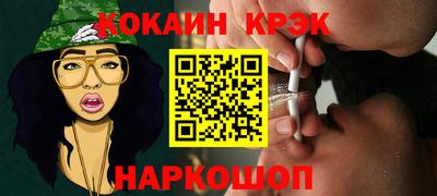 мяу мяу мука Партизанск