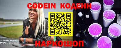 COCAINE Первоуральск