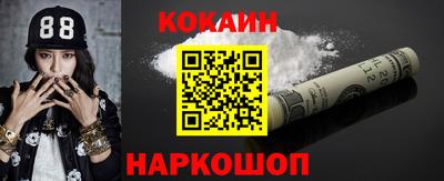мяу мяу мука Партизанск