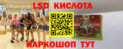 COCAINE Первоуральск