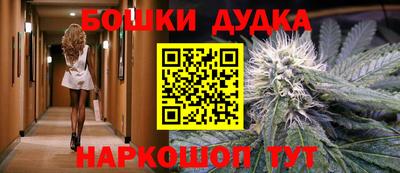 мяу мяу мука Партизанск