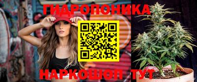 COCAINE Первоуральск