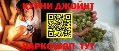 молекула духа Пенза