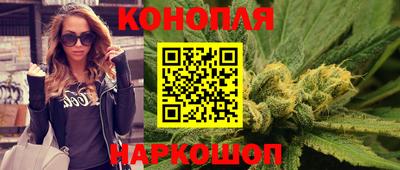 мяу мяу мука Партизанск