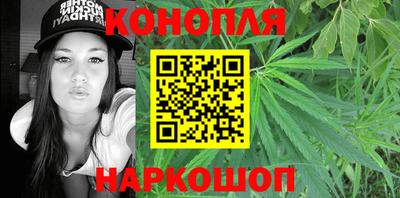 мяу мяу мука Партизанск