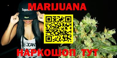 COCAINE Первоуральск