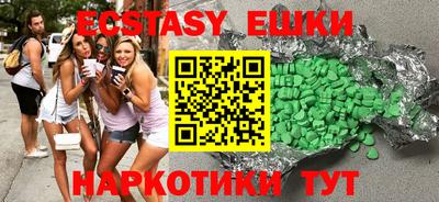 COCAINE Первоуральск