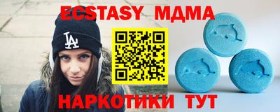 COCAINE Первоуральск