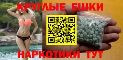 COCAINE Первоуральск
