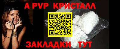 COCAINE Первоуральск