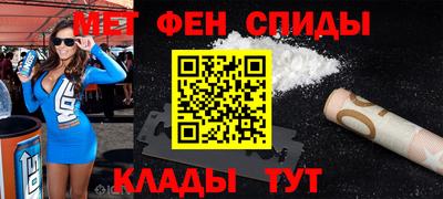 COCAINE Первоуральск