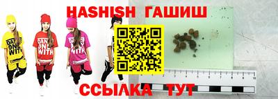 мяу мяу мука Партизанск