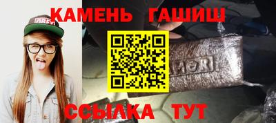 COCAINE Первоуральск