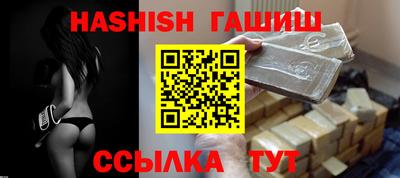 COCAINE Первоуральск