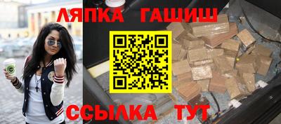 COCAINE Первоуральск