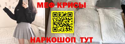 соль ск Усть-Джегута