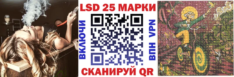 кракен сайт  Улан-Удэ  маркетплейс состав  Марки NBOMe 1,8мг 